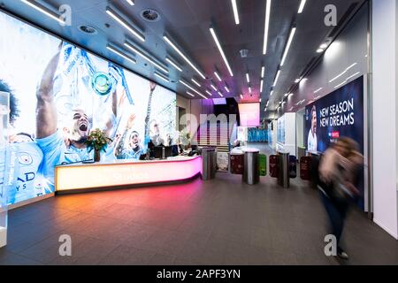 Empfang der Sky Studios Stockfoto