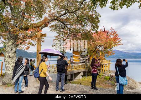 Akita, Okt 23: Außenansicht des Kansagu im Tazawako See am Okt 23, 2019 in Akita, Japan Stockfoto