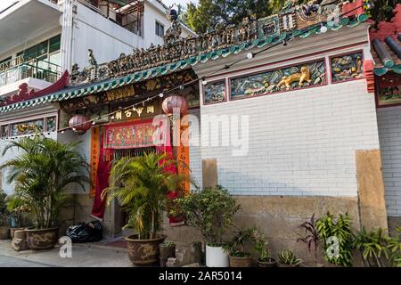 Kwan Tai Taoist Temple, Tai O Village, Hongkong Stockfoto