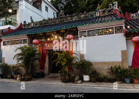 Kwan Tai Taoist Temple, Tai O Village, Hongkong Stockfoto