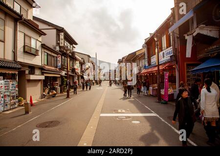 Toyooka (豊岡市, Toyooka-shi) ist eine Stadt im nördlichen Teil der Präfektur Hyōgo, Japan Stockfoto