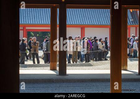 Kyoto Imperial Palace Stockfoto
