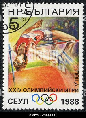 Ein Briefmarken gedruckt in Bulgarien: XXIV Olympische Spiele in Südkorea, Seoul 1988 Stockfoto