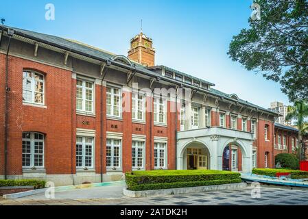 Museum of Contemporary Art Taipei, taiwan Stockfoto