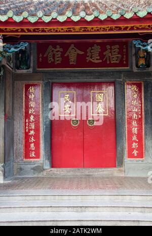 Fukian Aula oder Phuc Kien in der Alten Stadt Hoi An in Quang Nam Provinz Vietnam Stockfoto
