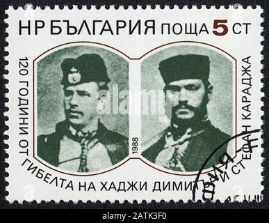 Briefmarke: 120 Jahre nach dem Tod von Haji Dimitarand Stefan Karaj, Bulgarien 1988. Stockfoto