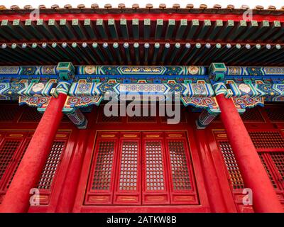 Reich dekoriertes Gebäude in der Halle des Obersten Harmoniehofes, Außengericht, Verbotene Stadt, Peking, China, Asien Stockfoto