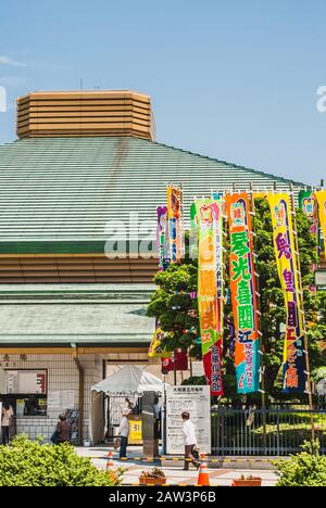 Sumo-Tempel des Tokioter Ryogoku Kukogikan im Ryogoku Ward Stockfoto