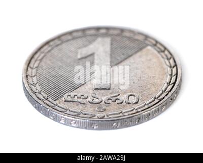 Georgische Lari-Münze isoliert auf Weiß Stockfoto