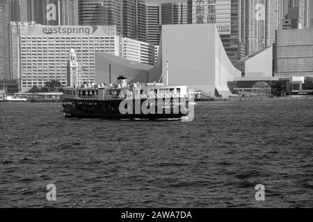 Tsim Sha Tsui aus Victoria Harbour, Hongkong Stockfoto