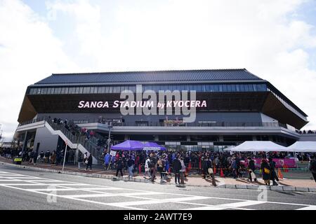 Kameoka, Kyoto, Japan. Februar 2020. Allgemeiner Blick auf das Sanga Stadium von KYOCERA, 9. Februar 2020 - Fußball/Fußball: 2020 J.League Preseason Match zwischen Kyoto Sanga F.C. 2-3 Cerezo Osaka im Sanga Stadium von KYOCERA in Kameoka, Kyoto, Japan. Credit: SportsPressJP/AFLO/Alamy Live News Stockfoto