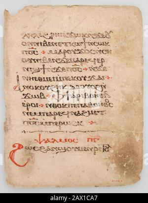 Blatt aus einem koptischen Manuskript, 6. Bis 14. Jahrhundert (?). Stockfoto