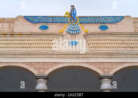 Atashkadeh-e Yazd, Yazd Atash Behram, Zoroastrian Fire Temple, Yazd, Iran, Westasien, Asien, Naher Osten Stockfoto