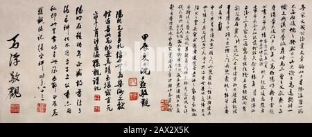 Chinesische Kalligrafie. Wuhan Museum, China Stockfoto