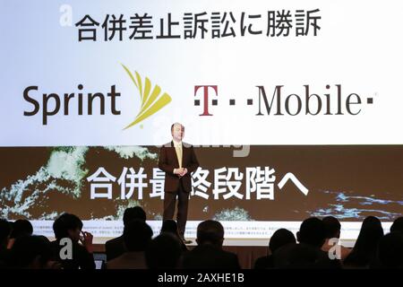 Februar 2020, Tokio, Japan: Masayoshi Son Präsident und CEO der SoftBank Group spricht während einer Pressekonferenz, um das dritte Quartal (April bis Dezember 2019) von companyâ€™des Geschäftsjahres bis zum 31. März 2020 bekannt zu geben. (Bild: © Rodrigo Reyes Marin/ZUMA Wire) Stockfoto