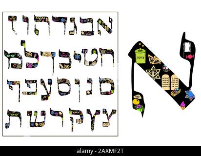 Handzeichnen des hebräischen Alphabets. Schrift Hebräisch Purim, Passah, Shavuot. Hebräische Buchstaben. Vektordarstellung auf isoliertem Hintergrund. Stock Vektor