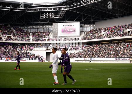 Kameoka, Kyoto, Japan. Februar 2020. Allgemeine Ansicht, 9. Februar 2020 - Fußball/Fußball: 2020 J.League Preseason Match zwischen Kyoto Sanga F.C. 2-3 Cerezo Osaka im Sanga Stadium von KYOCERA in Kameoka, Kyoto, Japan. Credit: SportsPressJP/AFLO/Alamy Live News Stockfoto