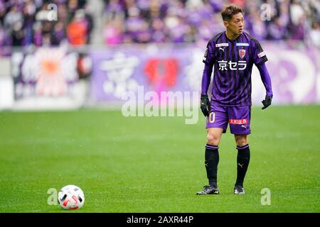 Kameoka, Kyoto, Japan. Februar 2020. Yoshihiro Shoji (Sanga), 9. Februar 2020 - Fußball/Fußball: 2020 J.League Preseason Match zwischen Kyoto Sanga F.C. 2-3 Cerezo Osaka im Sanga Stadium von KYOCERA in Kameoka, Kyoto, Japan. Credit: SportsPressJP/AFLO/Alamy Live News Stockfoto