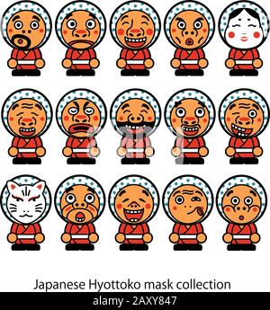 Japanische Hyottoko-Masken-Kollektion Stock Vektor