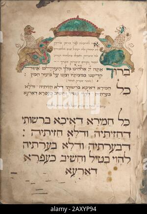 Eine Seite aus einem jüdischen Gebetbuch aus dem 18. Jahrhundert (Maḥzor oder Sidur), das in Frankreich in den 1700 Jahren Des Passah Haggadah gedruckt wurde Stockfoto