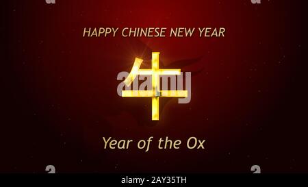 Fröhliches Chinesisch Neujahr das Jahr des Ox-Hologramms in Golden Chinese Schrift auf rotem und Silhouetten-Ox-Schattenhintergrund. Lunar Neujahrsfeier 202 Stockfoto