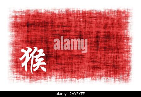 Chinesische Astrologiezeichen - Affe Stockfoto
