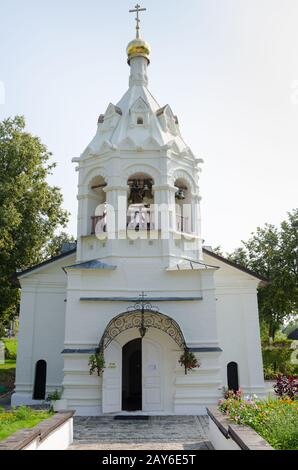 Sergiev Posad - 10. August 2015: Glockenturm Pyatnitskaya Kirche in Sergiev Posad Stockfoto