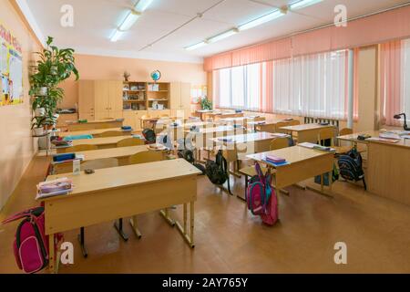 Anapa, Russland - 28. Februar 2017: Das Innere der üblichen russischen Grundschule Stockfoto