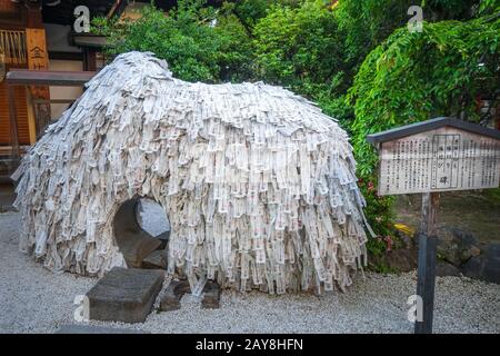 Yasui Konpiragu Schrein Stein, Gion, Kyoto, Japan Stockfoto