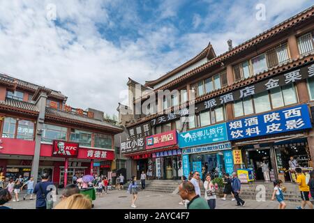 Geschäfte im muslimischen Viertel in Xian Stockfoto