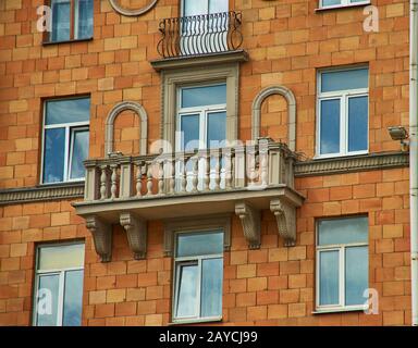 Minsk, weißrussische.stalinistische Empire-Stil. Stockfoto