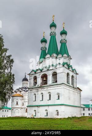 Alexander-Virsky-Kloster, Russland Stockfoto