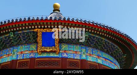 Blick auf die Kuppel, Den Tempel des Himmels in Peking, china, der den Wünschen der guten Ernte gewidmet ist Stockfoto