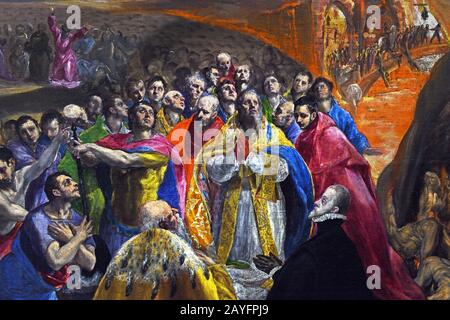 Die Anbetung Jesu nannte auch Das Lied von Philipp II. 1578-1579 El Greco (Domenikos Theotokópoulos) 1541-1614, 17., Jahrhundert, Spanien, Spanisch, Griechisch, Griechenland, - Stockfoto