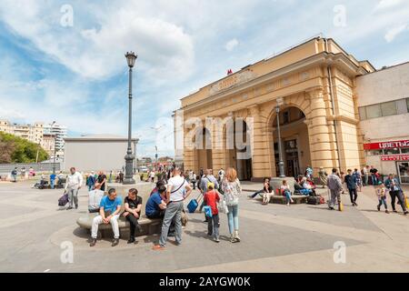 1. Juni 2019, Moskau, Russland: Kurskaja U-Bahn-Station Gebäude Stockfoto