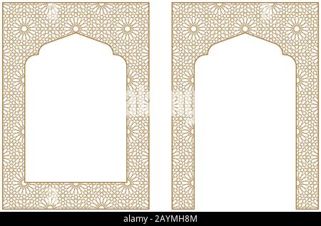 Rechteckiger Rahmen des arabischen Musters mit Anteil A4.Two Elements.Brown Color. Stock Vektor