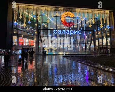 Moskau, Russland - 21. Januar 2020: Neues Einkaufszentrum Salaris in Moskau Stockfoto