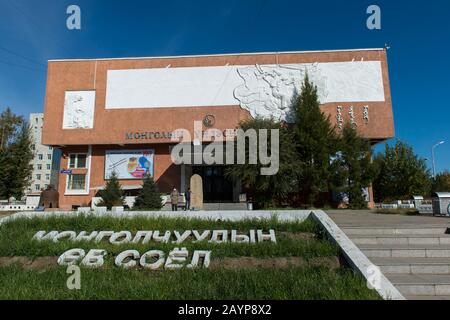 Das Nationalmuseum der Mongolei in Ulaanbaatar, der Mongolei. Stockfoto