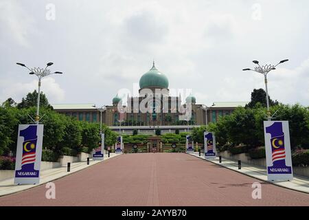 Regierung von Jabatan Perdana Menteri in Putrajaya Malaysia. Stockfoto