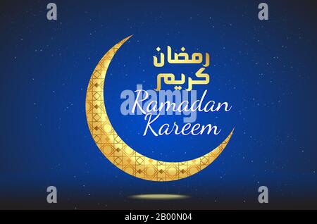 Ramadan Kareem Kalligraphie mit Laternen, Ramadan Kareem schöne Grußkarte mit arabische Kalligraphie, für Menü, Einladung, Plakat Vorlage, Banne Stock Vektor