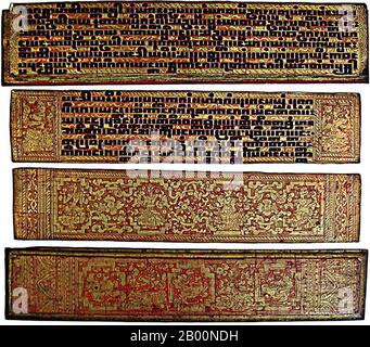 Myanmar / Burma: Pali-Schrift. Kammavaca in Pali, Burma, 19. Jahrhundert. Pali (auch Pāḷi) ist eine mittelindisch-arische Sprache, die in der Prakrit-Sprachgruppe liegt und auf dem indischen Subkontinent heimisch war. Es ist eine tote Sprache, die weithin studiert wird, weil es die Sprache vieler der frühesten erhaltenen buddhistischen Schriften ist, wie sie im Pāḷi-Kanon oder Tipitaka gesammelt wurden, Und es ist die liturgische Sprache des Theravada Buddhismus, wie sie in Myanmar / Burma, Thailand, Laos, Kambodscha und Sri Lanka praktiziert wird. Stockfoto