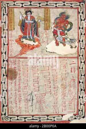 China: Talisman des Polarsterns, Tusche und Farben auf Papier, Mitte 10. Jahrhundert, Höhle 17, Mogao-Grotten, Dunhuang. Die Mogao-Höhlen, Oder Mogao Grotten (auch bekannt als die Höhlen der tausend Buddhas und Dunhuang Höhlen) bilden ein System von 492 Tempeln 25 km (15.5 Meilen) südöstlich des Zentrums von Dunhuang, eine Oase strategisch an einer religiösen und kulturellen Kreuzung an der Seidenstraße, in der Provinz Gansu, China. Die Höhlen enthalten einige der schönsten Beispiele buddhistischer Kunst, die sich über einen Zeitraum von 1,000 Jahren erstreckt. Die ersten Höhlen wurden 366 u.Z. als Orte buddhistischer Meditation ausgegraben. Stockfoto