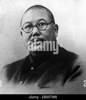 China: Der Chinesische Muslimische General Ma Fuxiang (1876-1932). MA Fuxiang , ein Hui-Muslim, wurde in Linxia, Gansu, China geboren. Er wurde in der Qing-Zeit zum Militärgouverneur von Xining und dann von Altay ernannt. Nach der Gründung der republik bekleidete er eine große Anzahl militärischer Posten in der nordwestlichen Region. 1912 war er Gouverneur von Qinghai, von 1912 bis 1920 war er Gouverneur von Ningxia und von 1920 bis 1925 war er Gouverneur von Suiyuan. Nachdem er sich 1928 an Chiang Kai-shek gewandt hatte, wurde er 1930 zum Vorsitzenden der Regierung von Anhui ernannt. Er wurde zum Mitglied der Nationalen Regierungskommission gewählt und dann zum Bürgermeister von Qingdao ernannt. Stockfoto