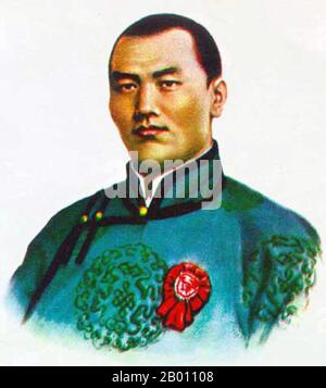 Mongolei: Damdin Sukhbaatar (1893-1923) Militärführer, nationalistisch und revolutionär. Damdin Sukhbaatar (2. Februar 1893 - 20. Februar 1923) war ein mongolischer Militärführer in der Revolution von 1921. Er gilt als einer der wichtigsten Persönlichkeiten im Unabhängigkeitskampf der Mongolei. Stockfoto