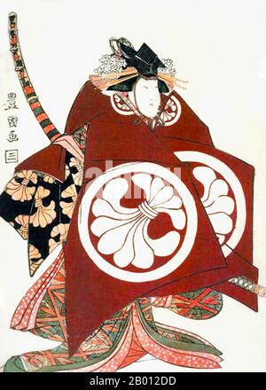 Japan: „Roko Segawa IV. Als Tomoe Gozen“. Ukiyo-e Holzschnitt von Utagawa Toyokuni (1769-1825), 1800. Tomoe Gozen (1157-1247) war eine onna-musha, oder weibliche Samurai, bekannt für ihre Bravour und Stärke. Nach einem historischen Bericht: "Tomoe war besonders schön, mit weißer Haut, langen Haaren und charmanten Merkmalen. Sie war auch eine bemerkenswert starke Bogenschützin, und als Schwertkämpferin war sie ein Krieger im Wert von tausend, bereit, sich einem Dämon oder einem gott zu stellen, bestiegen oder zu Fuß. Sie behandelte ungebrochene Pferde mit hervorragenden Fähigkeiten; sie ritt unversehrt gefährliche Abfahrten hinunter...' Stockfoto