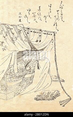 Japan: Sei Shonagon (c. 966-1017) Japanische Autorin und Hofdame der mittleren Heian-Ära. Zeichnung von Kikuchi Yosai (1781-1878), 19. Jahrhundert. Sei Shonagon (c. 966-1017) war eine japanische Autorin und Hofdame, die um das Jahr 1000 während der mittleren Heian-Zeit der Kaiserin tishi (Kaiserin Sadako) diente und am besten als Autor des Kissenbuches „Makura no Soshi“ bekannt ist. Berühmt wurde sie durch ihre Arbeit The Pillow Book, eine Sammlung von Listen, Klatsch, Poesie, Beobachtungen, Beschwerden und allem, was sie während ihrer Jahre vor Gericht für interessant hielt. Stockfoto
