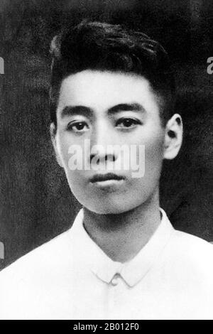 China: Zhou Enlai (Chou en-lai, 5. März 1898 – 8. Januar 1976) als junger Mann, c.. 1919. Zhou Enlai war der erste Premierminister der Volksrepublik China und diente von Oktober 1949 bis zu seinem Tod im Januar 1976. Zhou war maßgeblich am Aufstieg der Kommunistischen Partei zur Macht und anschließend an der Entwicklung der chinesischen Wirtschaft und der Umstrukturierung der chinesischen Gesellschaft beteiligt. Stockfoto