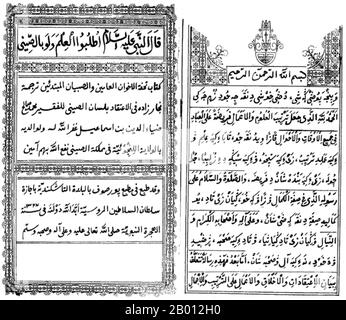 China: Zwei Seiten aus einem chinesisch-muslimischen Buch, geschrieben auf Chinesisch, aber mit arabischer Schrift, bekannt als Xiao'erjing Writing, 1899. Xiao'erjing oder Xiao'erjin oder Xiaor jin oder in seiner verkürzten Form Xiaojing ist eine Form des Schreibens von Chinesisch in arabischer Schrift. Es wird gelegentlich von vielen ethnischen Minderheiten, die sich an den islamischen Glauben in China halten (vor allem die Hui, aber auch die Dongxiang und die Salar), und früher von ihren dunganischen Nachkommen in Zentralasien verwendet. Xiao'erjing wird von rechts nach links geschrieben, wie bei anderen Schriftsystemen, die auf dem arabischen Alphabet basieren. Stockfoto