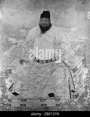 China: Kaiser Xuande, 5. Herrscher der Ming-Dynastie (r. 1425-1435). Hängende Schriftrolle, 15.-17. Jahrhundert. Der Kaiser Xuande (1399-1435), persönlicher Name Zhu Zhani und Tempelname Xuanzong, war der 5. Kaiser von Ming China. Sein Zeitname bedeutet "Verkündigung der Tugend". Der Kaiser von Xuande regierte über eine bemerkenswert friedliche Zeit ohne nennenswerte äußere oder innere Probleme. Spätere Historiker betrachten seine Herrschaft als das goldene Zeitalter der Ming-Dynastie. Stockfoto