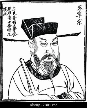 Kaiser Ningzong (1168-1224) war der 13. Kaiser der Song-Dynastie, der von 1194 bis 1224 regierte. Seine Regierungszeit wurde für seine kulturellen und intellektuellen Errungenschaften vermerkt. Insbesondere schrieb Zhu Xi einige seiner berühmtesten Werke in dieser Zeit. Auf politischer Seite sah Kaiser Ningzong jedoch, dass seine Regierung von einer steigenden Inflation geplagt wurde, die die Wirtschaft und die militärischen Fortschritte der Jurchen aus dem Norden bedrohte. 1279 gründete Kubilai Khan die Yuan-Dynastie, ein Reich, das in weniger als sechzig Jahren nach Ningzongs Tod die gesamte Southern Song dy beseitigen würde Stockfoto